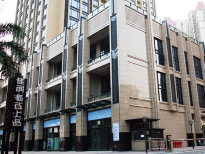 U Hotel Apartment Гуанчжоу Екстер'єр фото